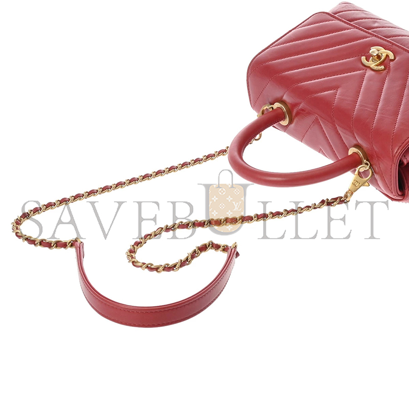 CHANEL MASTER SMALL COCO FLAP BAG WITH TOP HANDLE CHEVRON V A92990 (23*15*9cm)